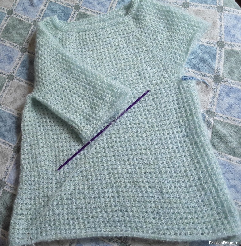 Джемпер "Голубая мята"