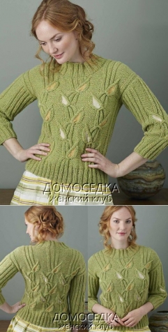 Для тех, кто вяжет спицами