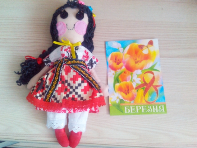БОЛТАЛКА