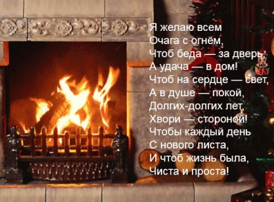 Благодарность без границ
