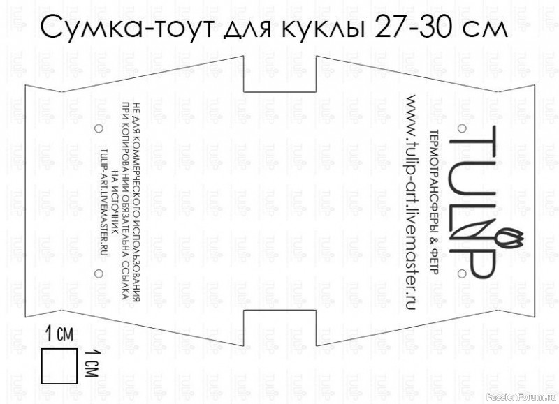 СУМОК МНОГО НЕ БЫВАЕТ! + ЗОНТЫ+ ШЛЯПКА