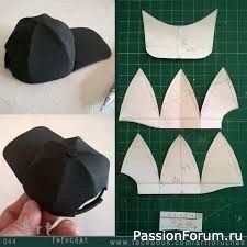 ШЛЯПЫ
