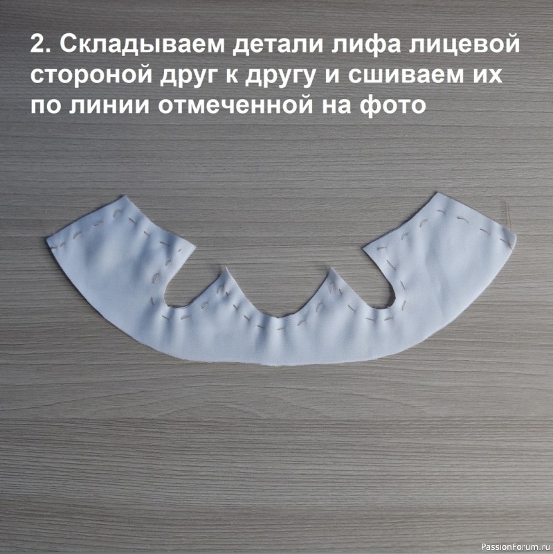 разное
