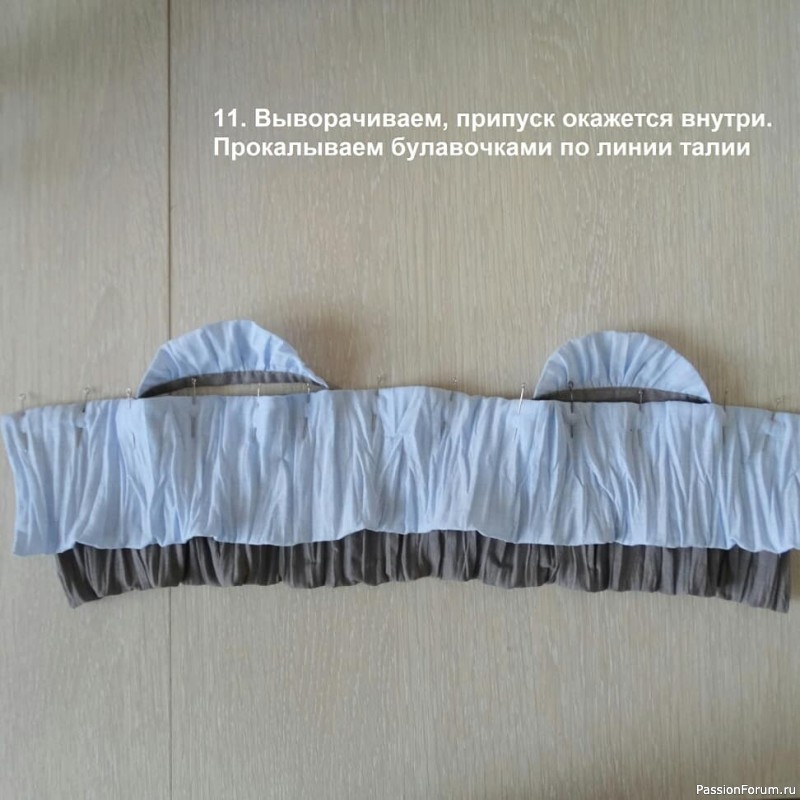 МК МАРИИ РАДОСТЕВОЙ 2
