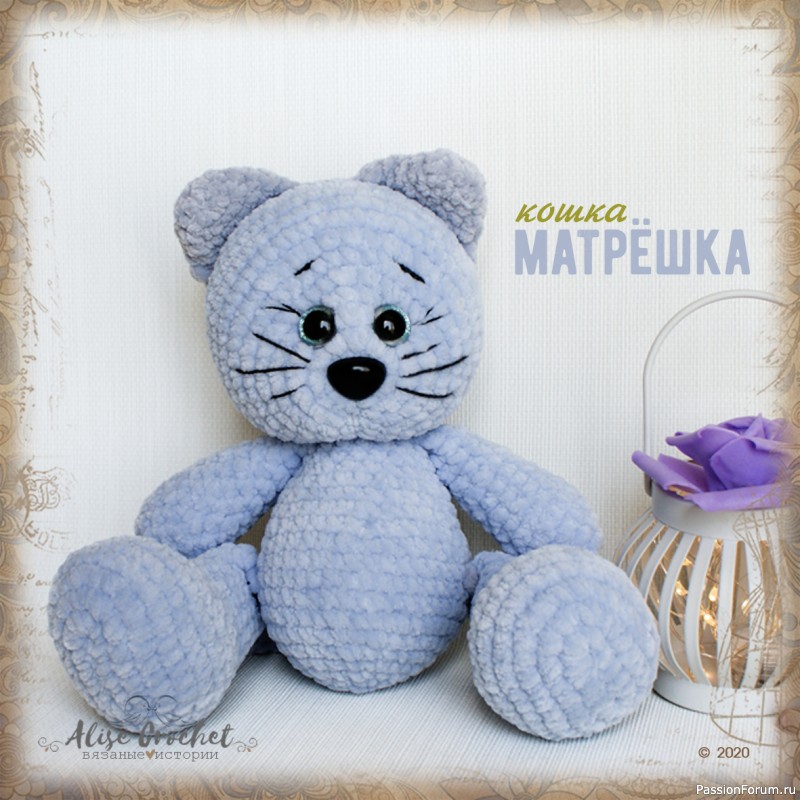 Кошка Матрёшка