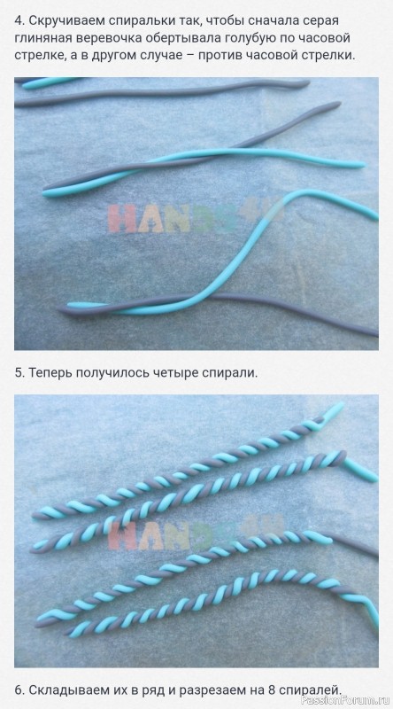 Брелок из полименой глины "Шапочка". МК