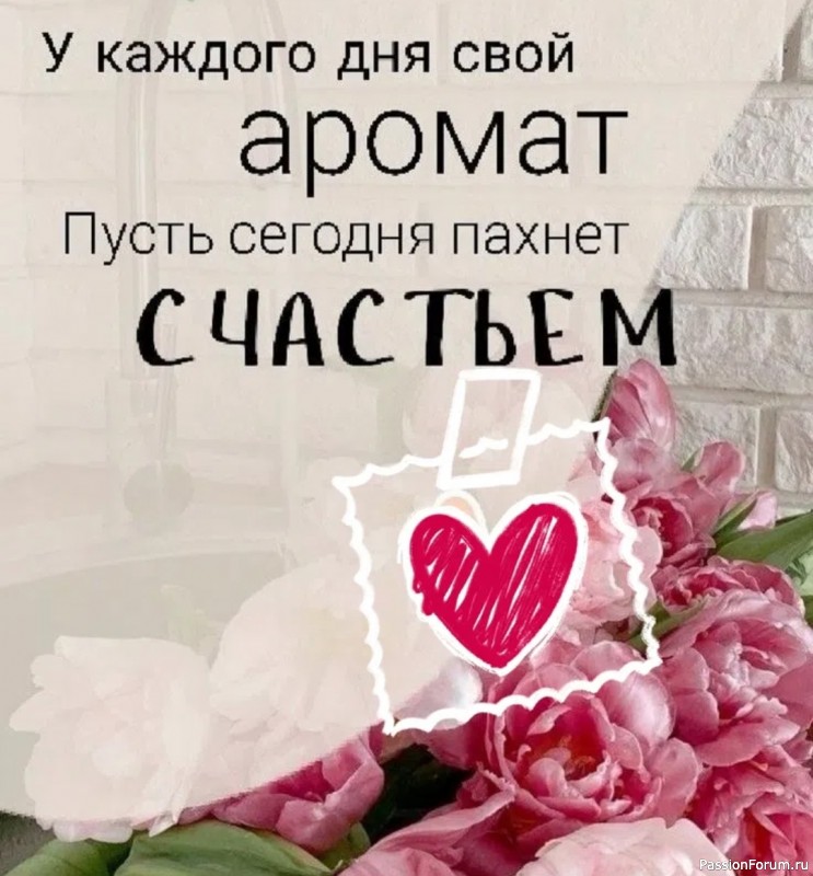 Секреты красоты. Мягкий пилинг из овсянки Секреты красоты. Мягкий пилинг из овсянки
