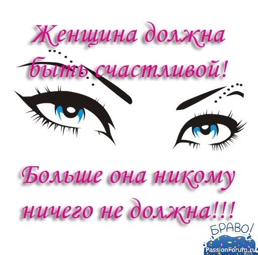 Простой способ продлить молодость и красоту