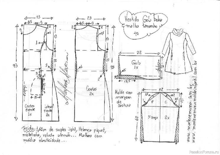 Удобное трикотажное платье. Выкройки