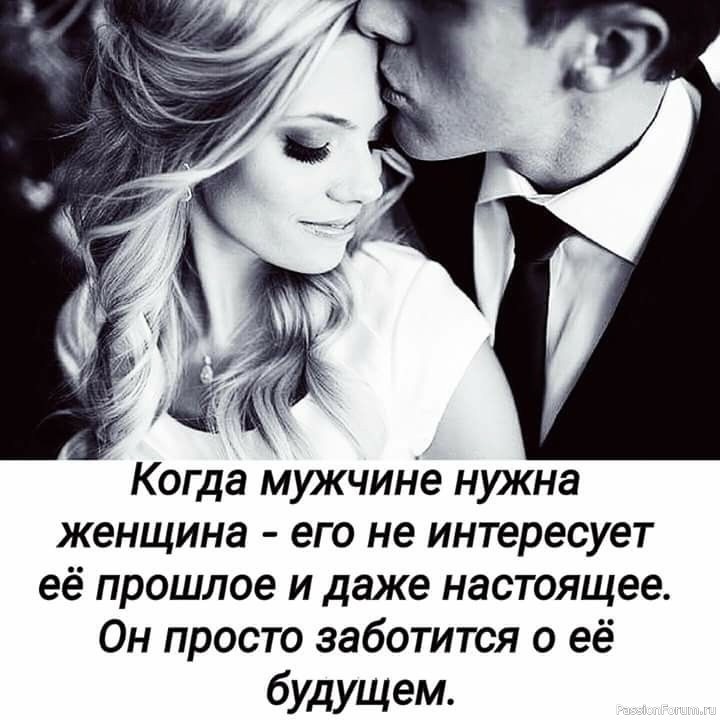 Расслабляющий Ритуал Красоты. Пошаговая Инструкция