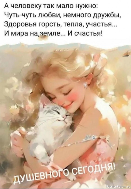 Секреты красоты. Увлажняющие маски для сухой кожи