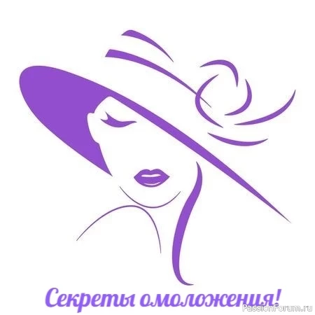 Секреты красоты. Домашняя маска для комбинированной кожи!