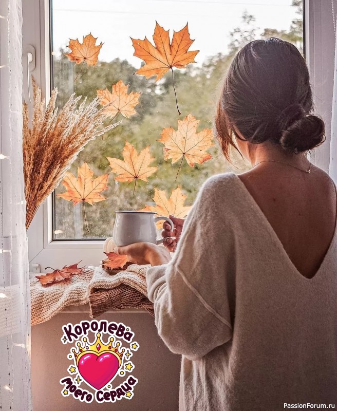 Коктейль красоты. Чтобы всегда быть на высоте