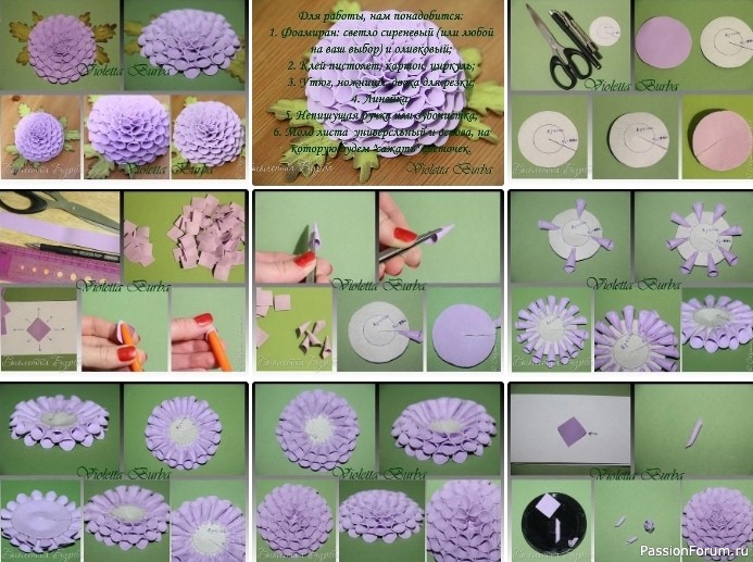 Георгины из фоамирана. Шаблоны