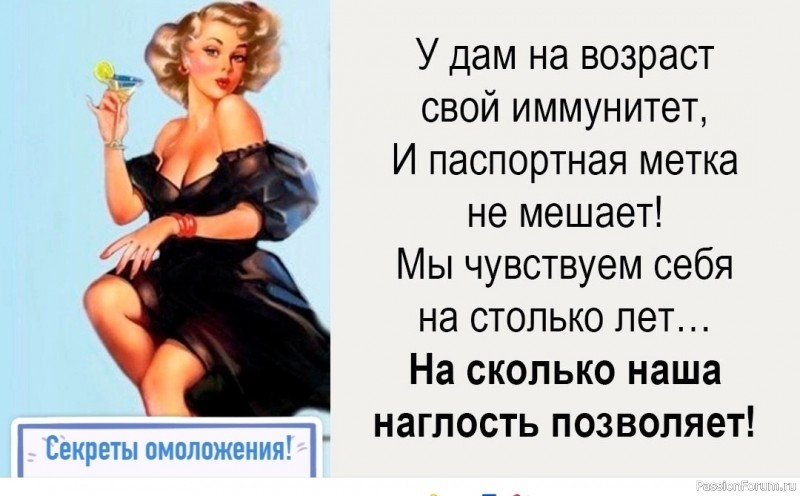 Увлажняющее молочко для тела