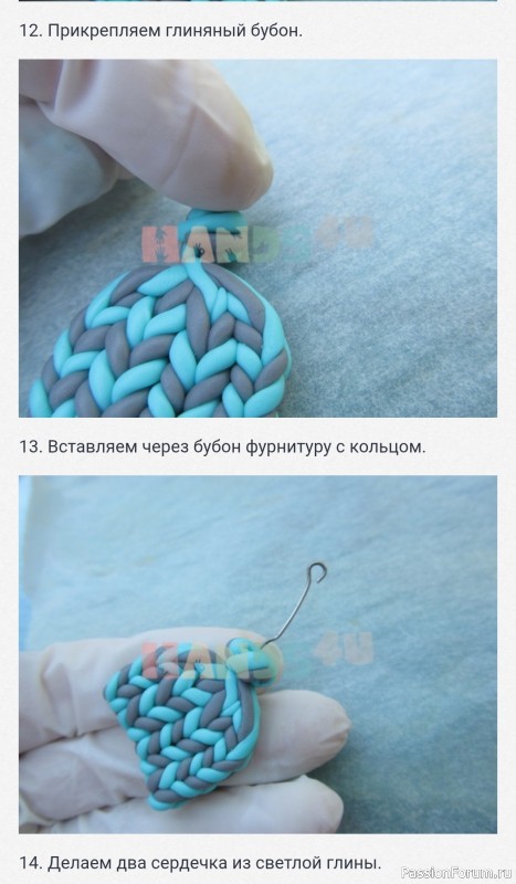 Брелок из полименой глины "Шапочка". МК