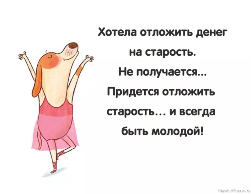 Секреты красоты. Массажный крем с шоколадом