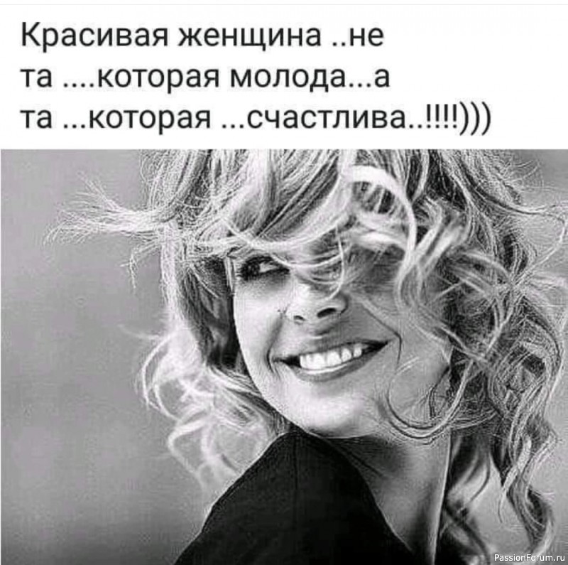Секреты для ГЛАЗ, Которые Работают
