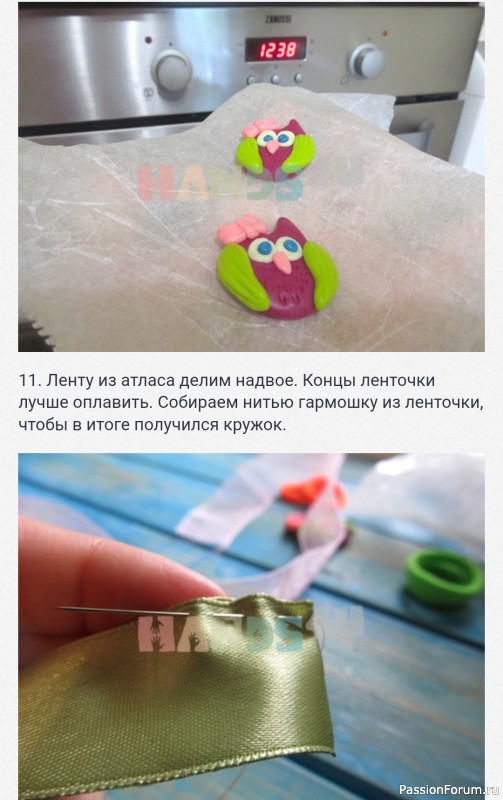 Совята из полимерной глины. МК
