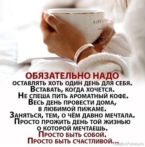 7 Секретов Ума и Красоты Клеопатры