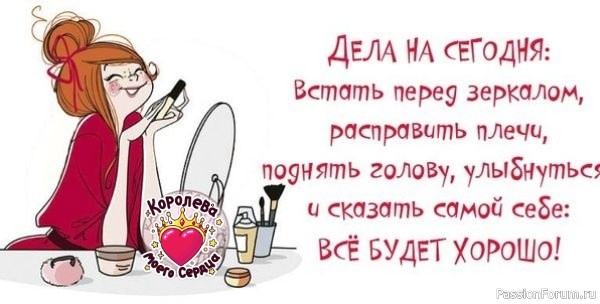 Расслабляющий Ритуал Красоты. Пошаговая Инструкция
