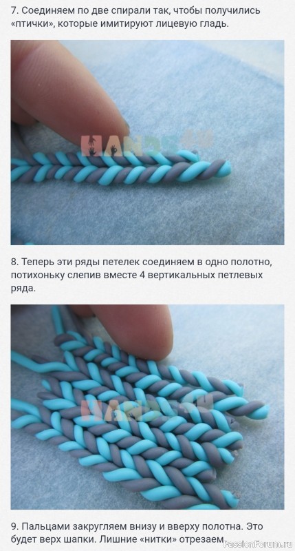 Брелок из полименой глины "Шапочка". МК