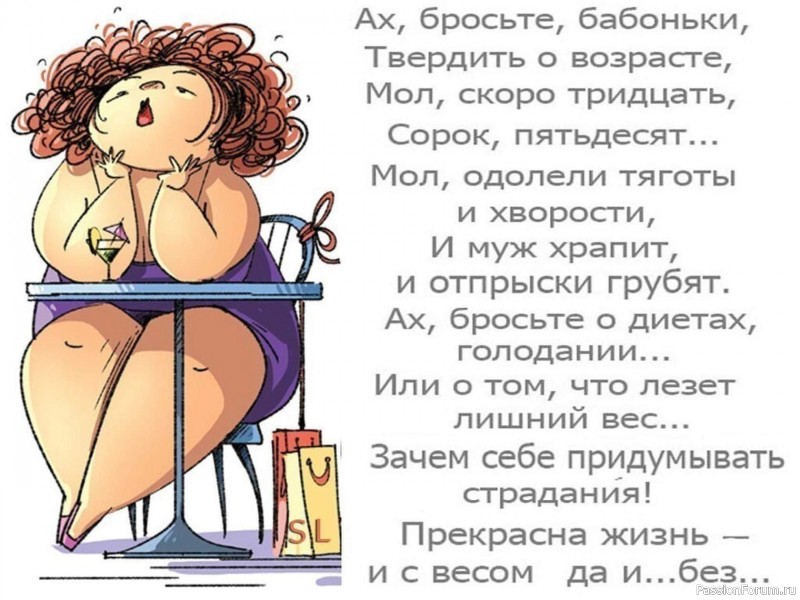 Секреты красоты. Омолаживающая маска с авокадо и бананом
