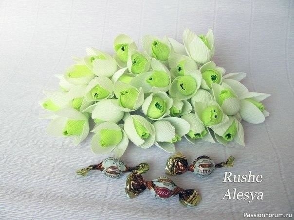 Подснежники из гофрированной бумаги и конфет. МК