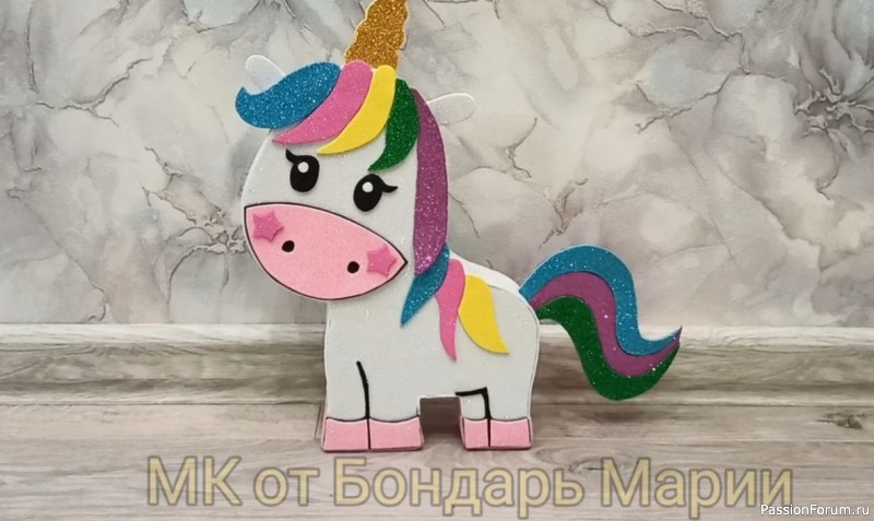 Единорог из фоамирана. Видео МК