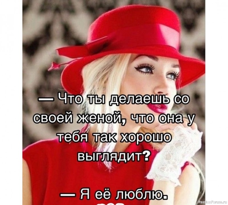 Секреты красоты. Успокаивающая маска
