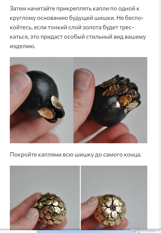 Кулон из полимерной глины. МК