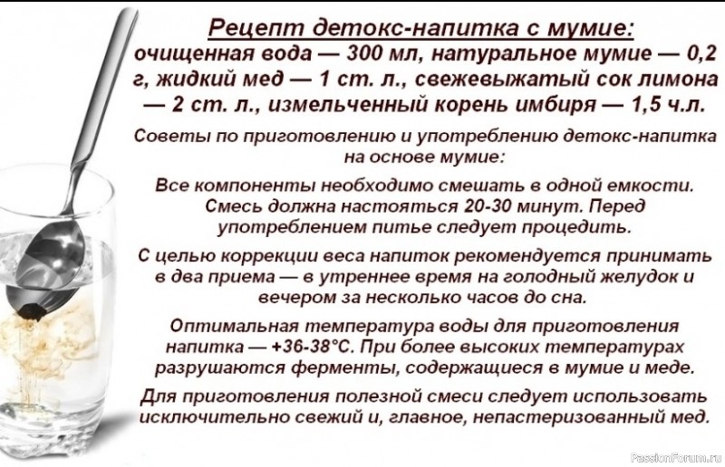 Женский ЗОЖ: худеем и молодеем
