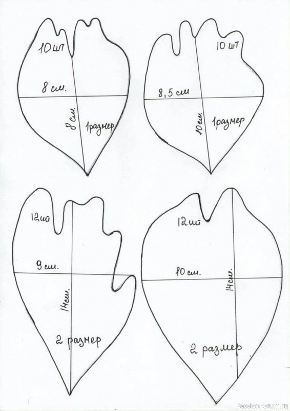 Пионы из фоамирана. Шаблоны