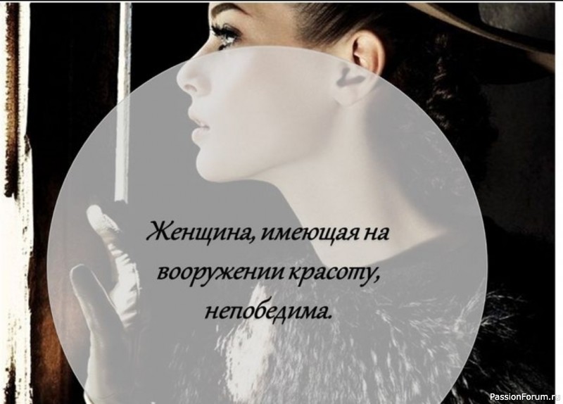 Картофель от темных кругов под глазами