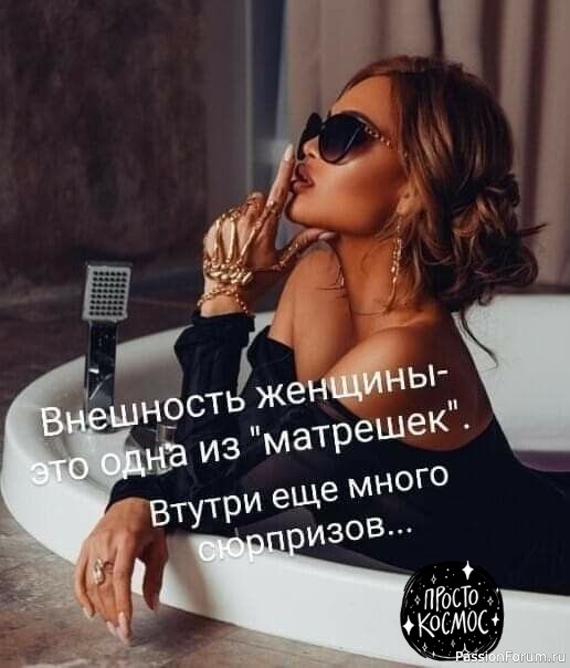 Секреты красоты. Бережный Уход за Окрашенными Волосами: