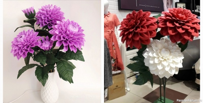 Георгин из фоамирана. Шаблоны