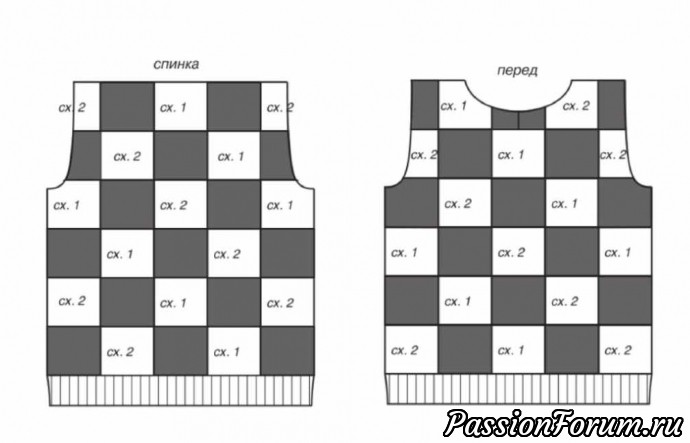 Пуловер с шахматным узором. Описание и схема