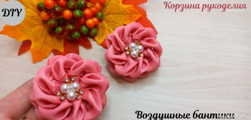 Воздушные бантики в технике канзаши. Видео МК