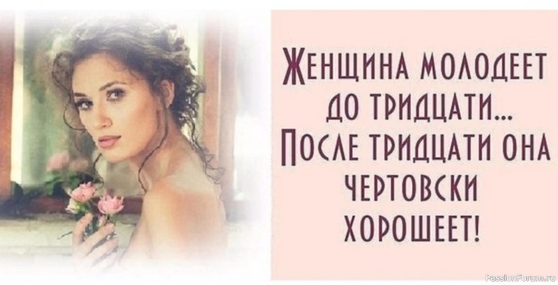 Секреты красоты. Маска из Голубой Глины