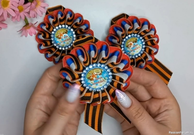 Брошь "Зефирка". Триколор + Георгиевская лента. Видео МК