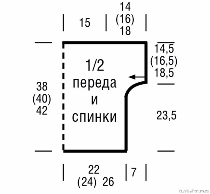 Летний комплект: топ и юбка с имитацией складок