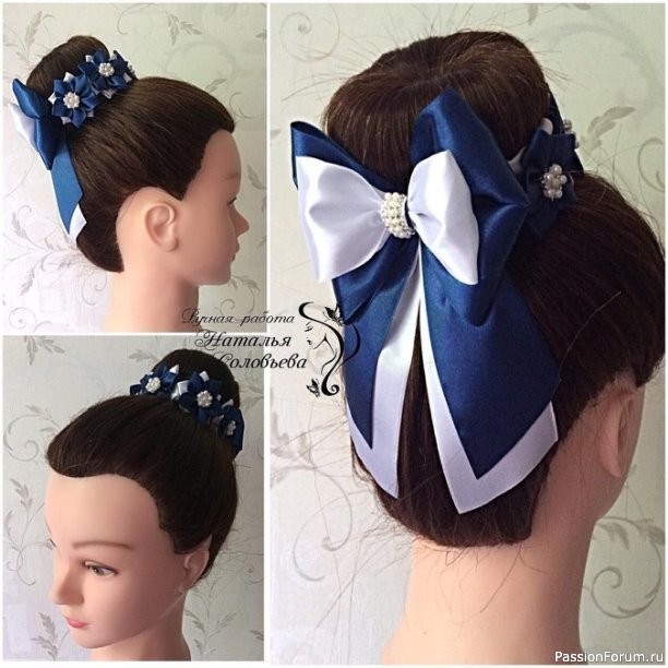 Нежнейшие резинки на пучек. Идеи