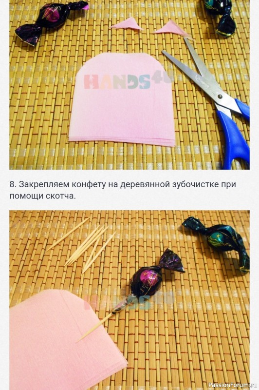 Букет из конфет - розовые бутоны в ведерке