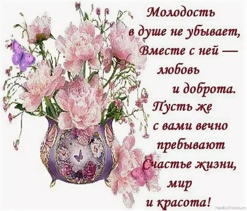 Уход за локтями в домашних условиях
