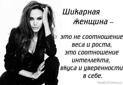 Секреты красоты. Масло шиповника для вашей кожи