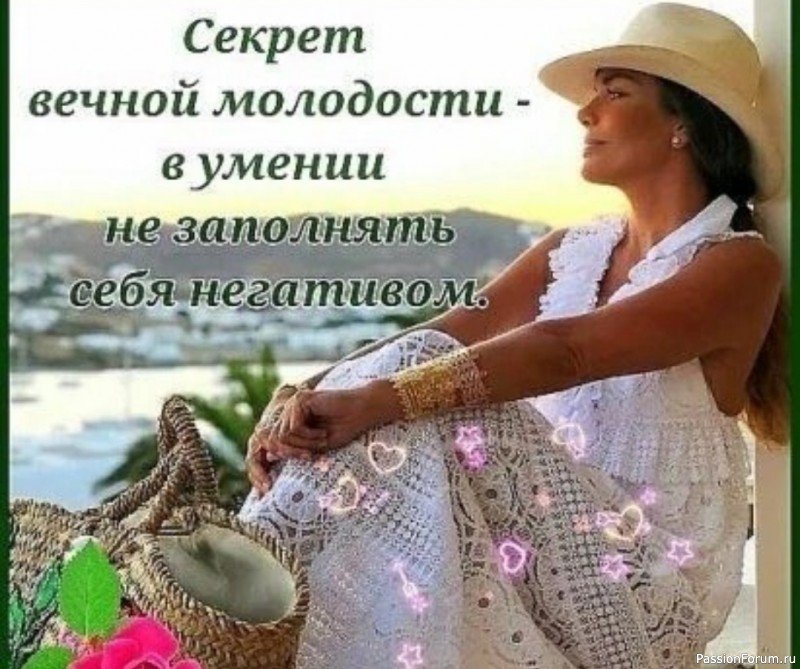 Быстрые рецепты красоты. Проблема: прыщ или воспаление