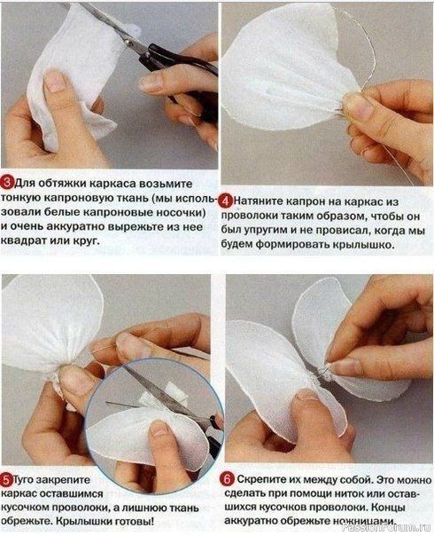 Бабочки из капрона. МК