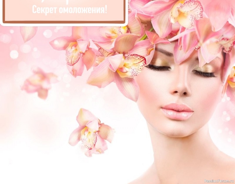 Эффективные маски от прыщей на лице Эффективные маски от прыщей на лице