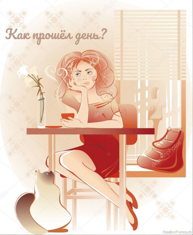 Выделите время для заботы о себе...