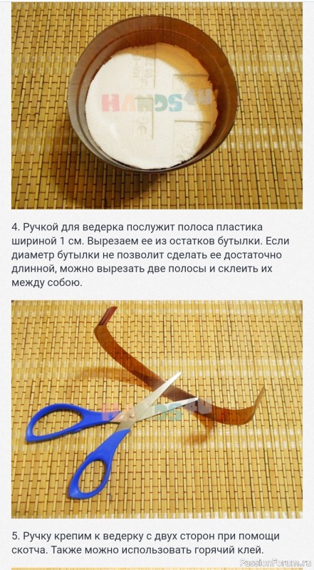 Букет из конфет - розовые бутоны в ведерке